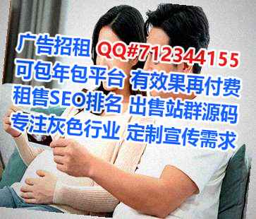 宁陕捐卵环境工程工作室